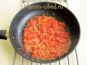 добавляем томаты