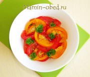 Цветной салат из помидоров